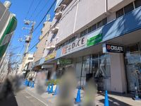 レオネクストＳｅｎｓｕｉⅣ 周辺環境
