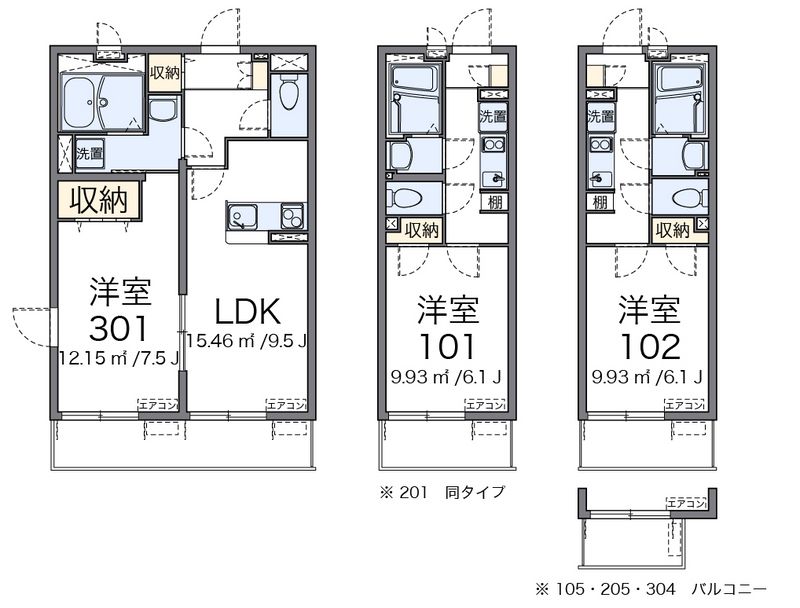 クレイノ亀戸 間取図
