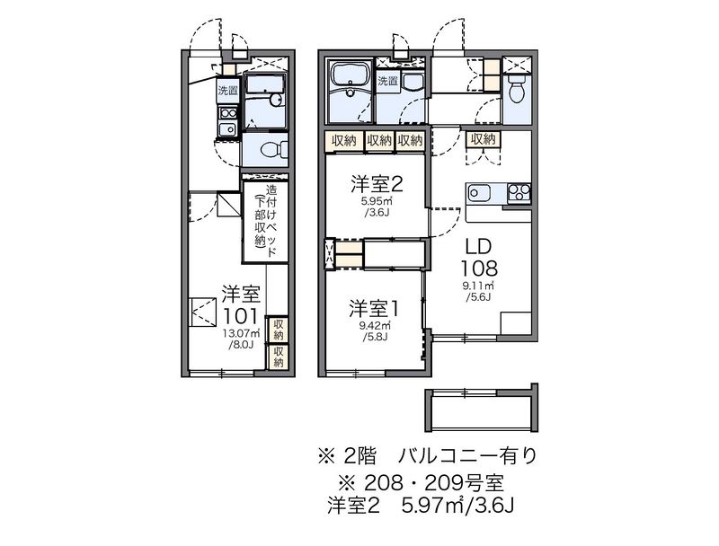 レオパレスＭｅｌａｎｇｅ 間取図