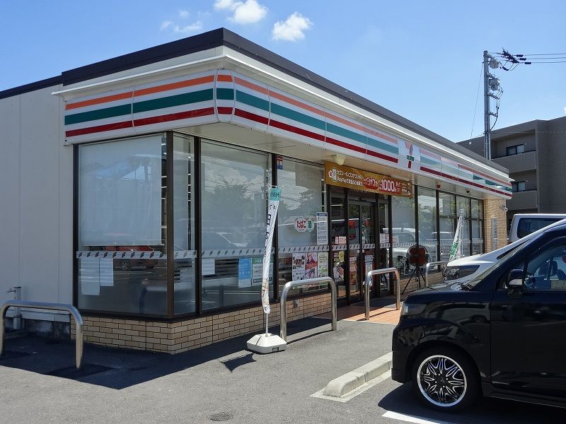レオパレスレインボー 周辺環境