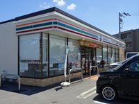 レオパレスレインボー 周辺環境