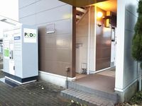 レオパレスカサブランカ 共用部分