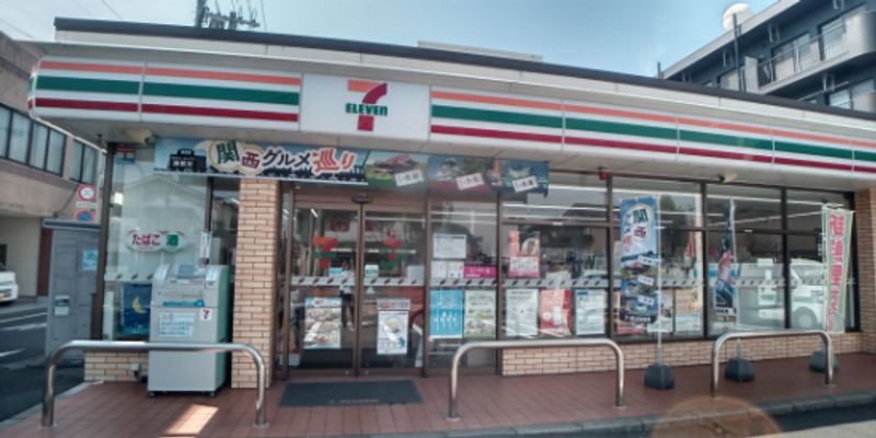 レオパレスバロン・ドール 周辺環境