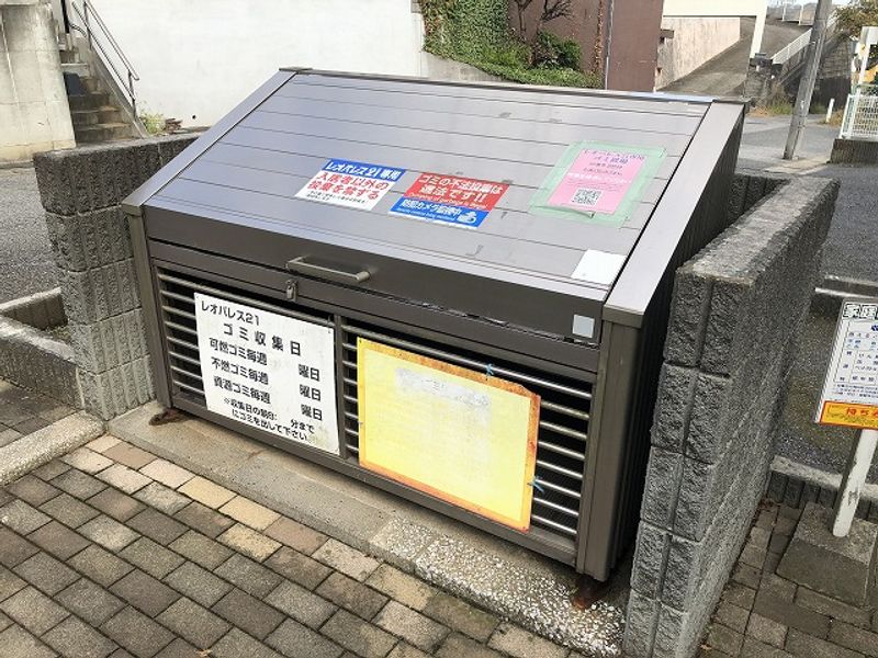 レオパレスフォレ その他