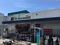 レオパレス希望の丘 周辺環境