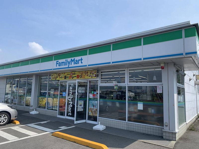 レオパレスアイアイ 周辺環境