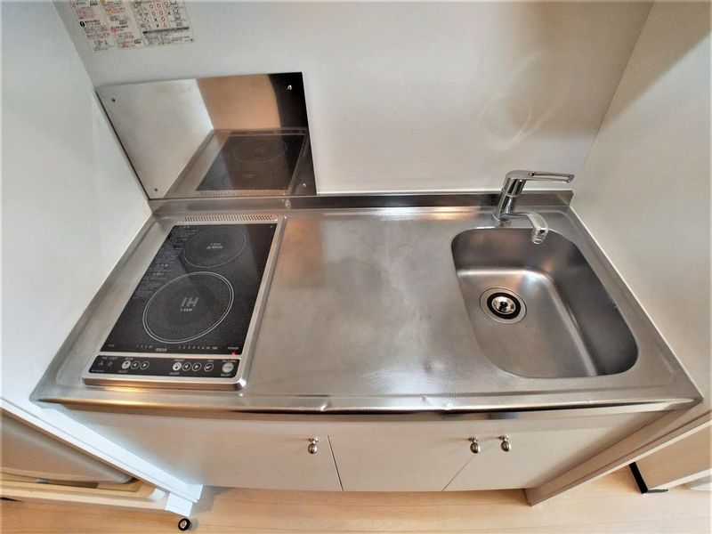 CLEINO Precious SRK Kitchen