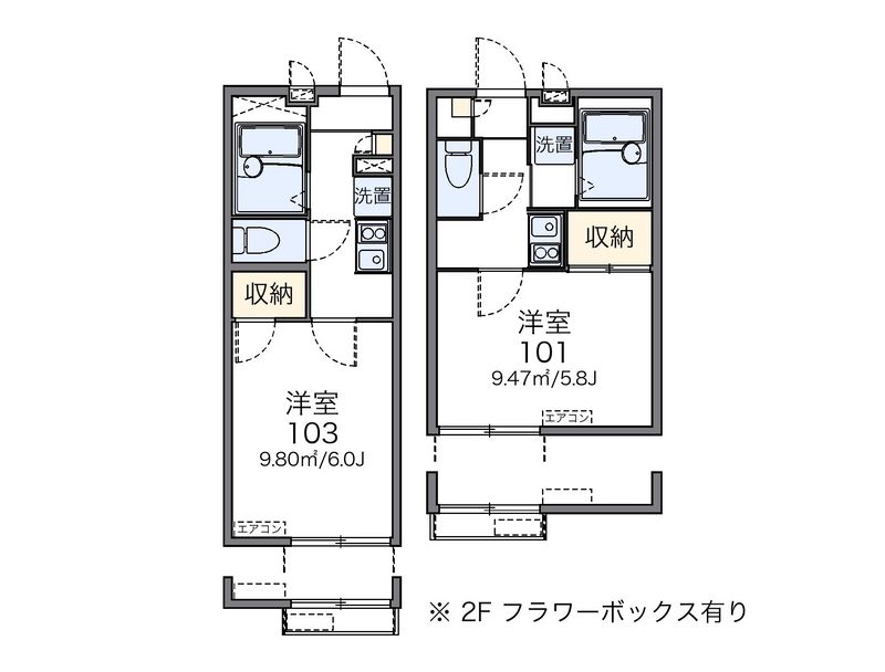 レオパレスエスタ　セルトⅡ 間取図