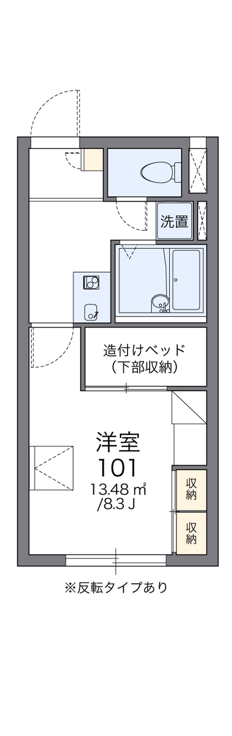 レオパレスセントラル南４条Ａ 間取図