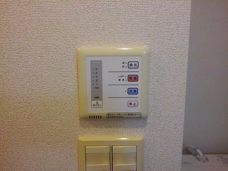 レオパレスサルウェイ三条 その他設備
