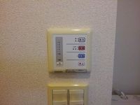 レオパレスサルウェイ三条 その他設備