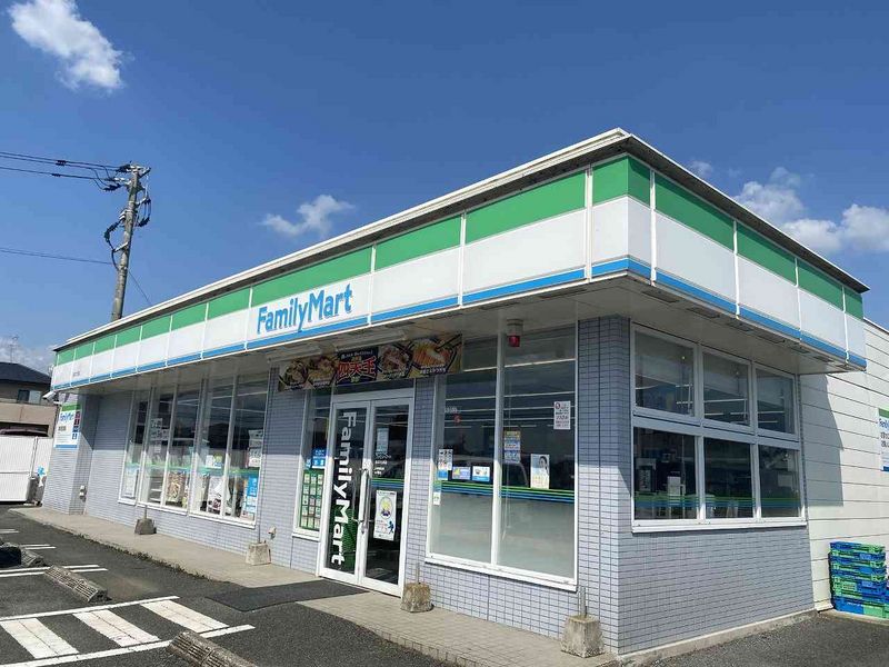 レオパレスソフィアⅡ 周辺環境