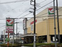 レオパレスルーブルⅡ 周辺環境