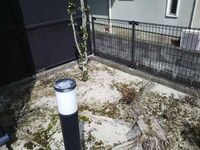 レオパレスアローマ その他