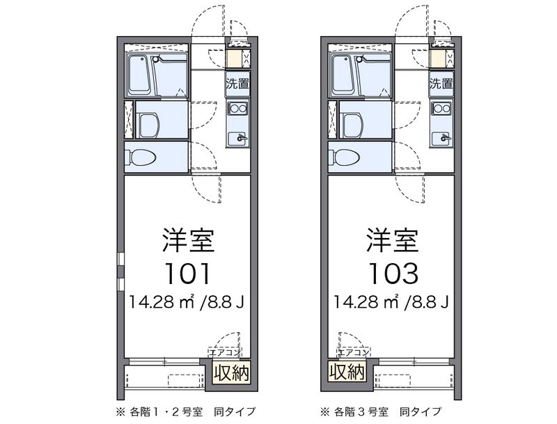 CLEINO Confortia Suehiro Sơ đồ nhà