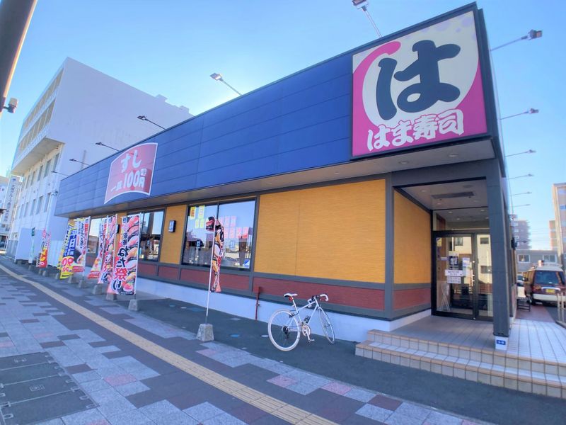 レオパレスロイヤルヒルズ．Ｍ 周辺環境
