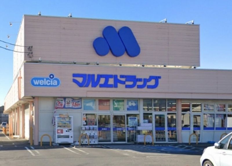 leopalace Merveille Surrounding area