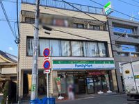 レオパレスシャルマン 周辺環境