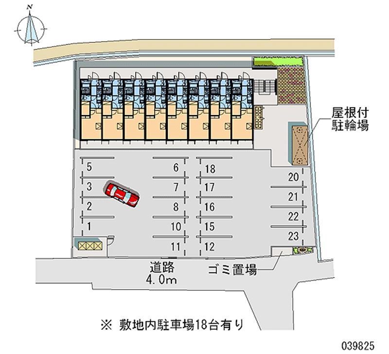 レオパレス松山インターⅡ 月極駐車場