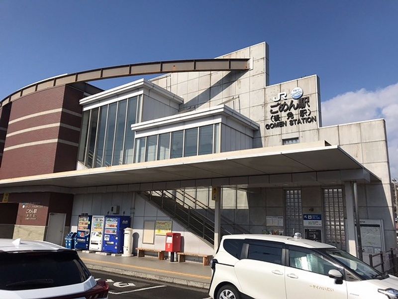 レオパレスフレグラント 周辺環境