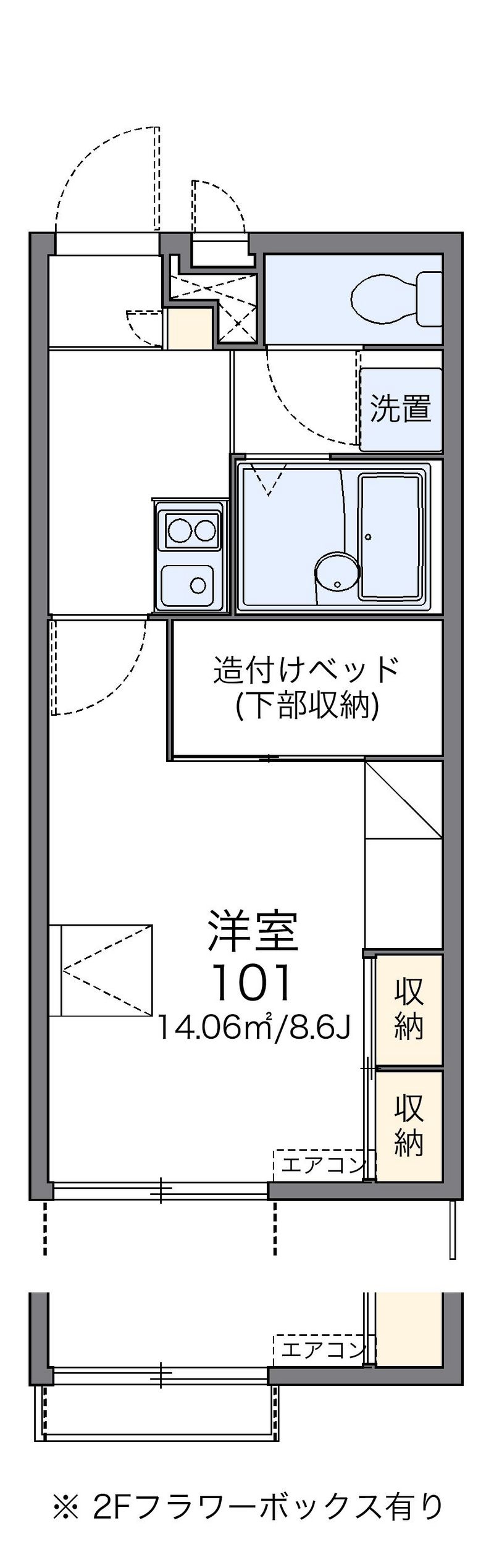 レオパレスメロンヴィーブル 間取図