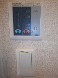 レオパレスハーベスト馬事公苑 その他設備