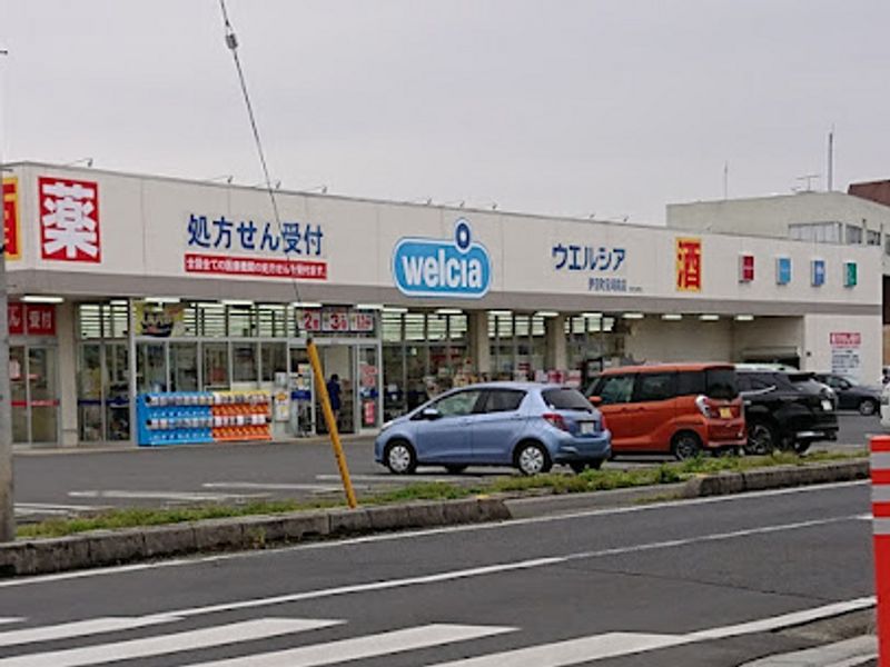 レオパレスドミールＡ館 周辺環境
