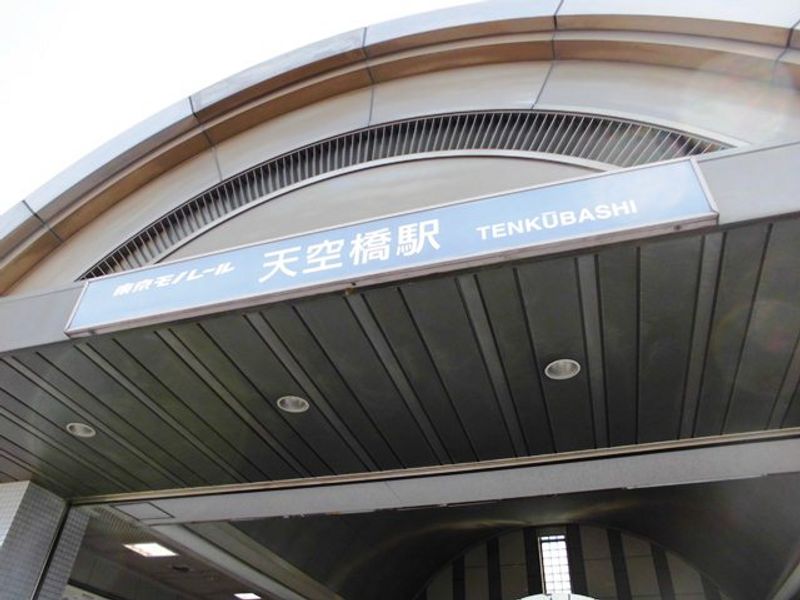 レオネクストルシエル 周辺環境