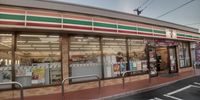 レオパレス田川 周辺環境
