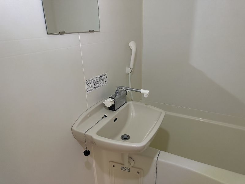 レオパレスヴィヴァルディ 風呂