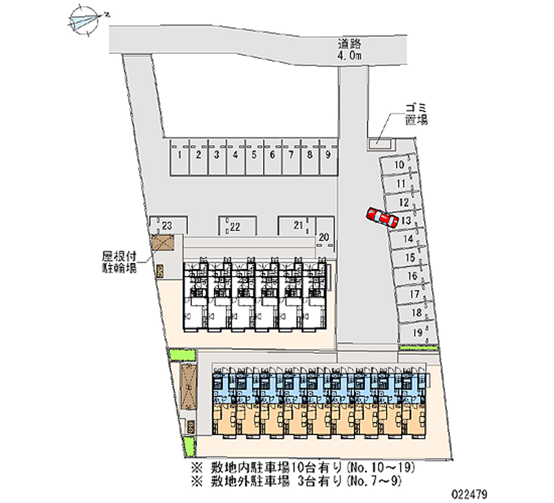 レオパレス亜紀 月極駐車場