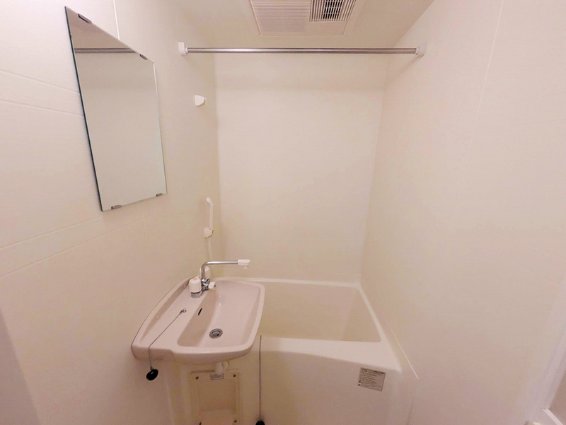 leopalace Calm YOSHIDA Phòng tắm