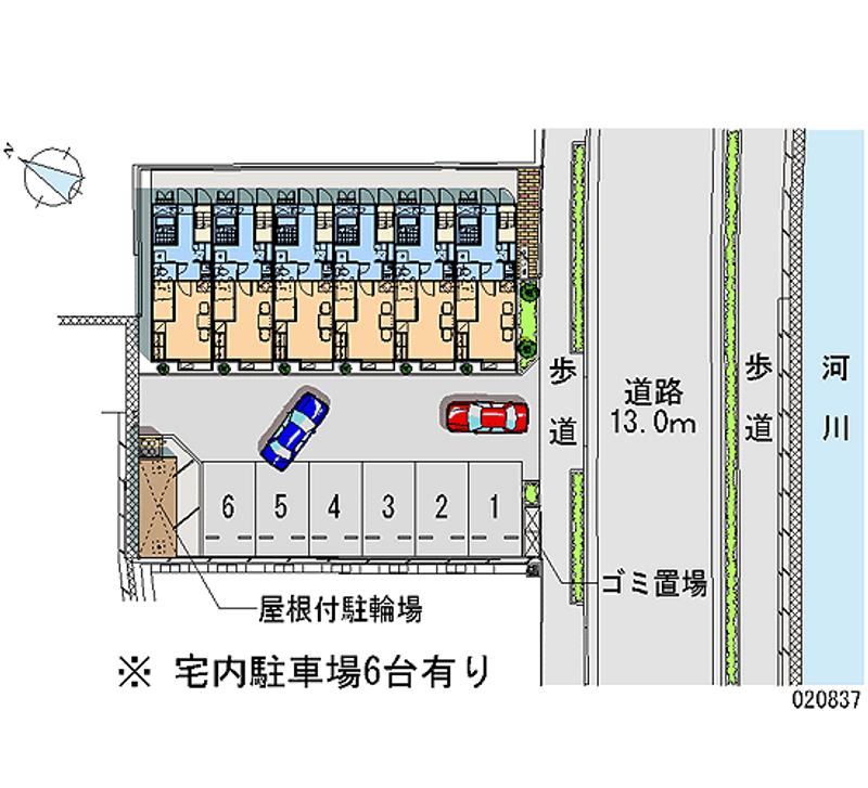 レオパレス道ノ尾Ⅱ 月極駐車場