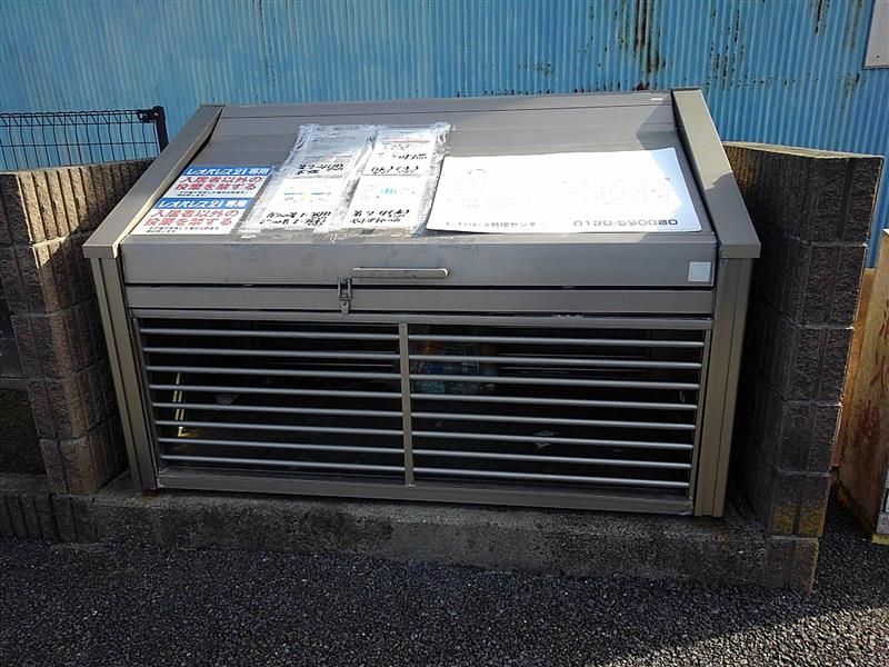 leopalace Jeunesse K 공용 부분