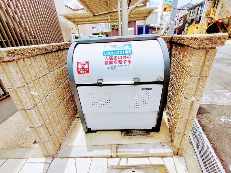 クレイノピノワール三津屋北 共用部分