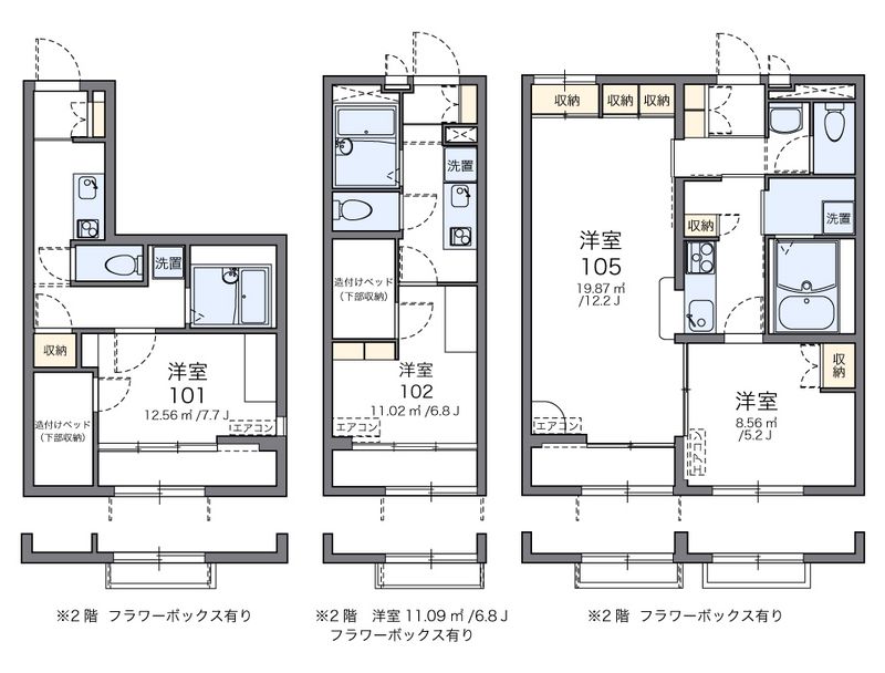 レオパレスコンフォートヴィヴレ 間取図