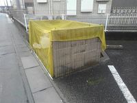 leopalace Premier Khác