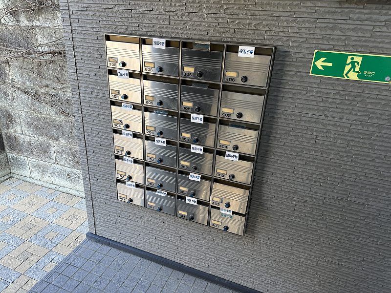 レオパレスｉハウス その他