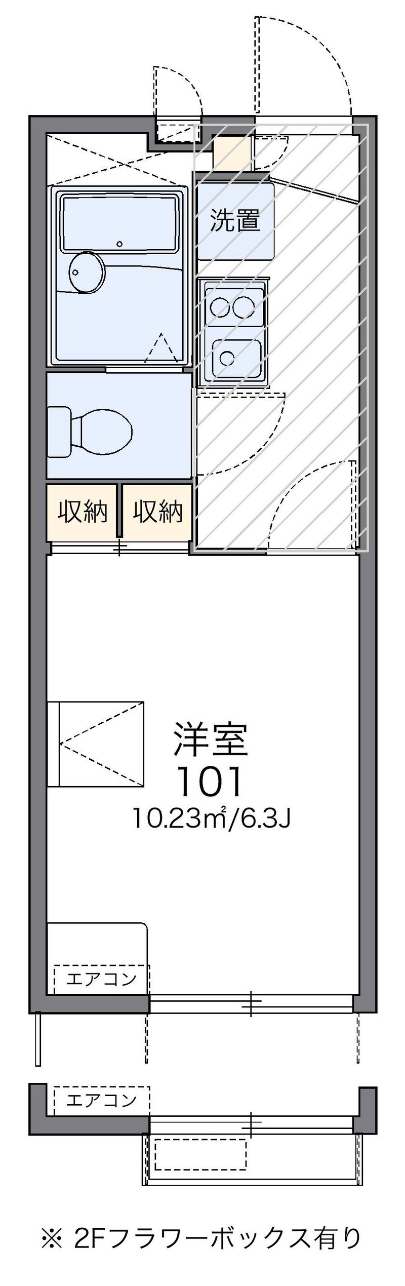 レオパレスライムⅡ 間取図