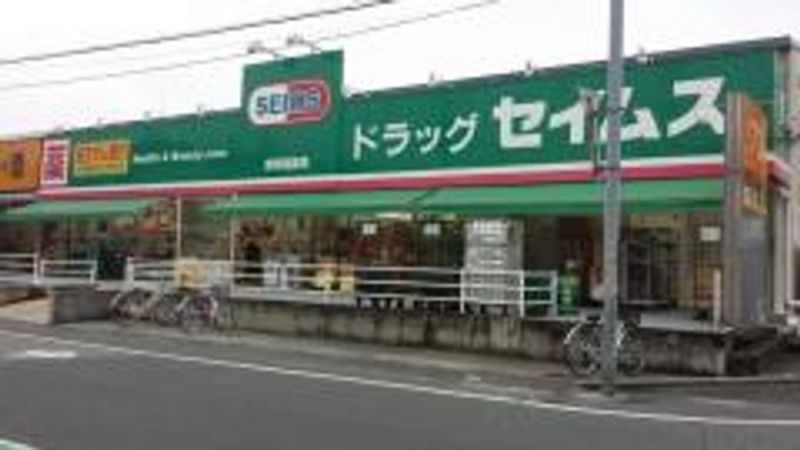 レオパレスＯＨＴＡＮＩ 周辺環境