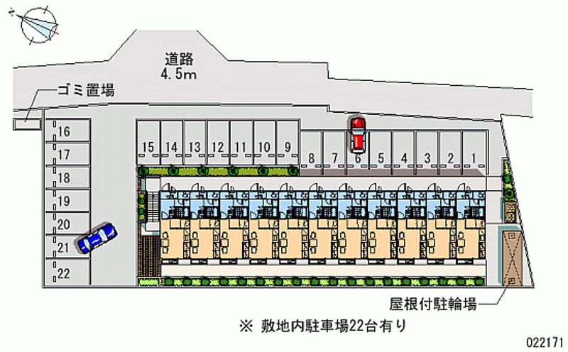 レオパレスヘリオス 月極駐車場