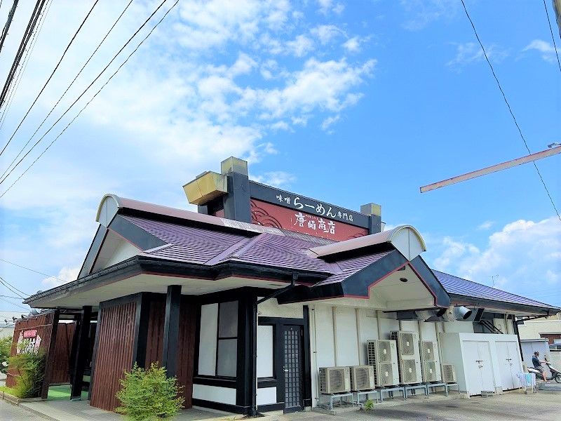 レオパレスラーク 周辺環境
