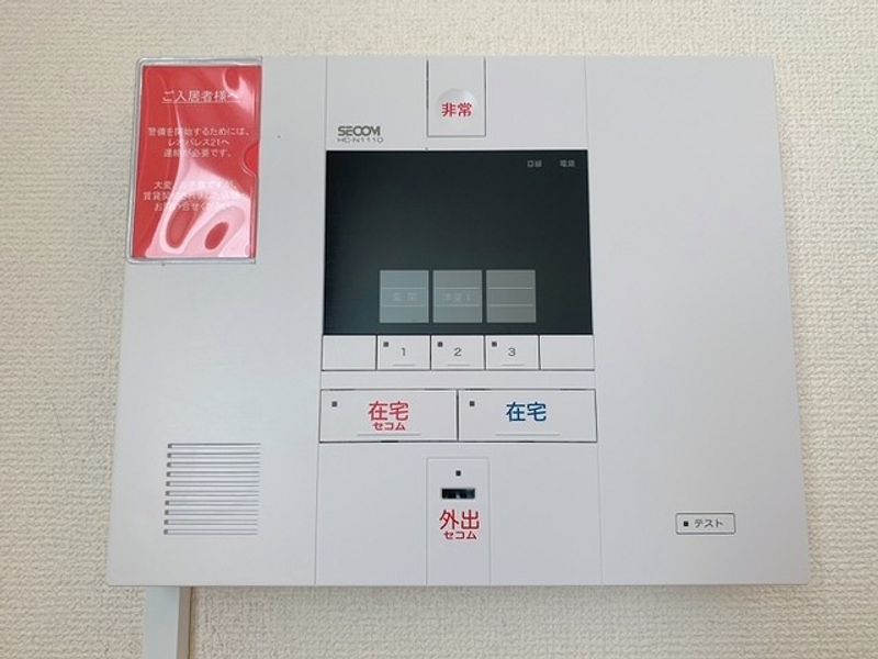 レオパレスＫＡＭＩＳＨＯ セキュリティ