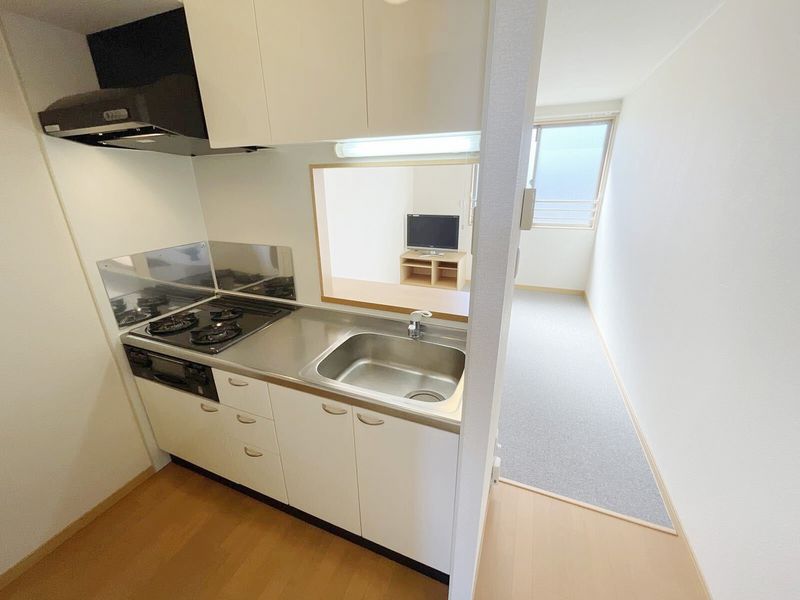 LEONEXT Denen Kitchen