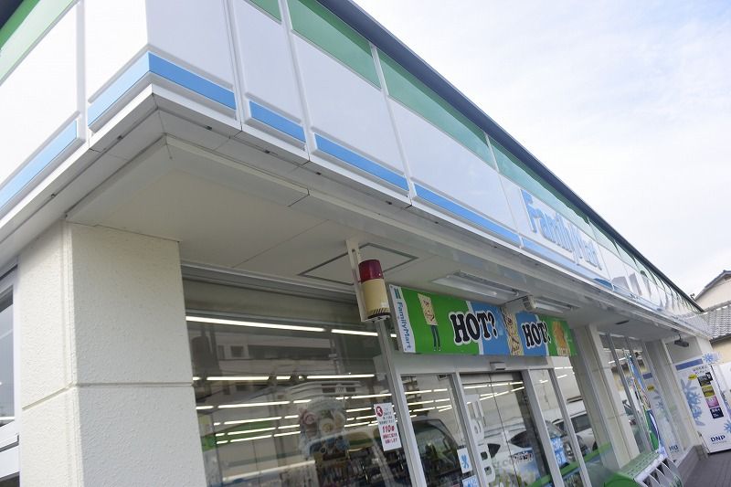 レオネクスト光 周辺環境