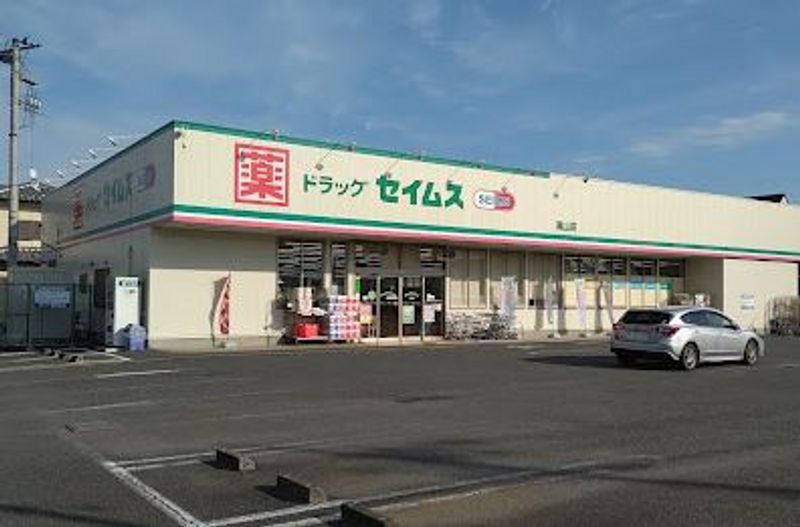 レオパレスサンクワイエットつきのわ 周辺環境