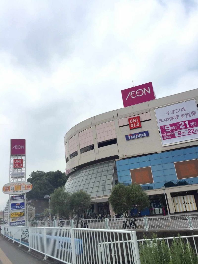 ミランダグリーンステージ八景 周辺環境