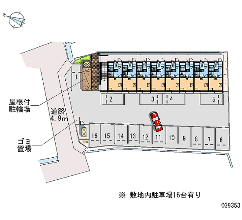 レオパレスピュア高松 月極駐車場