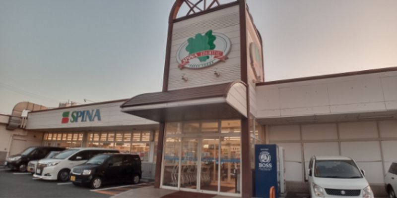 レオパレス枝光台 周辺環境