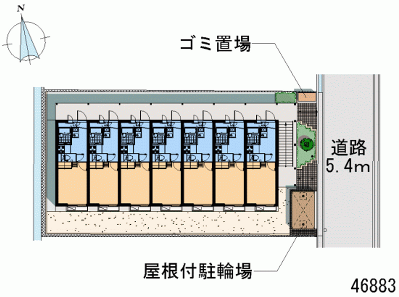 共用部分